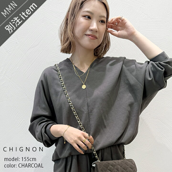 楽天市場】CHIGNON×MMN【別注アイテム】 シニヨン ライトポンチ 