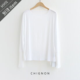 ＼FINAL SALE／【40％OFF】CHIGNON×MMN【別注アイテム】 シニヨン　ラウンドスクエアプルオーバー 8354-159EKK-B【RCP】2025AW トップス インナーロンT カットソー