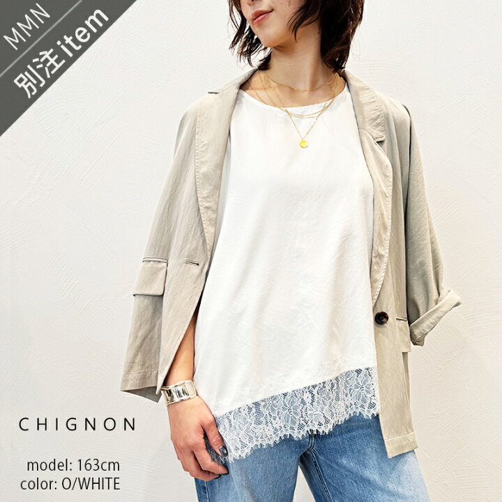 楽天市場】CHIGNON×MMN【別注アイテム】 シニヨン レースアシメタンク 
