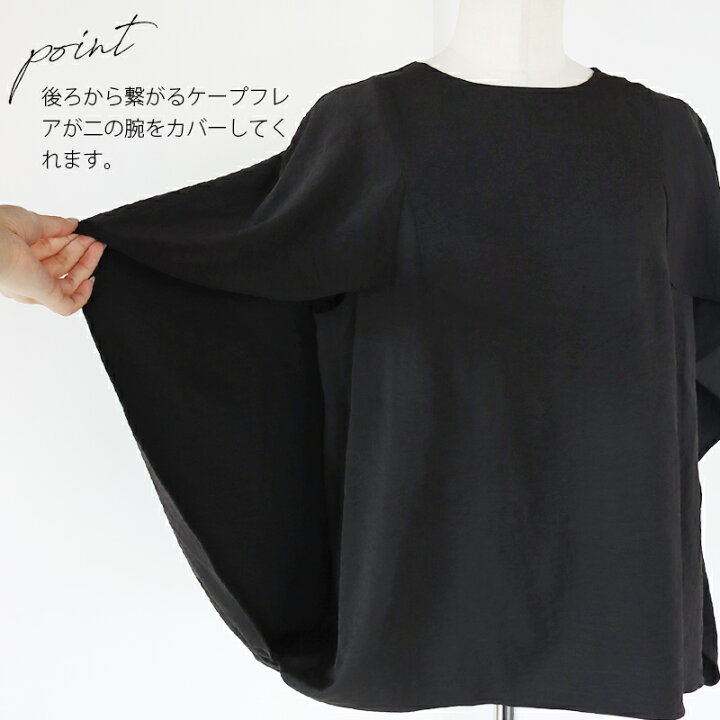 楽天市場】＼FINAL SALE／【40％OFF】CHIGNON×MMN【別注アイテム 