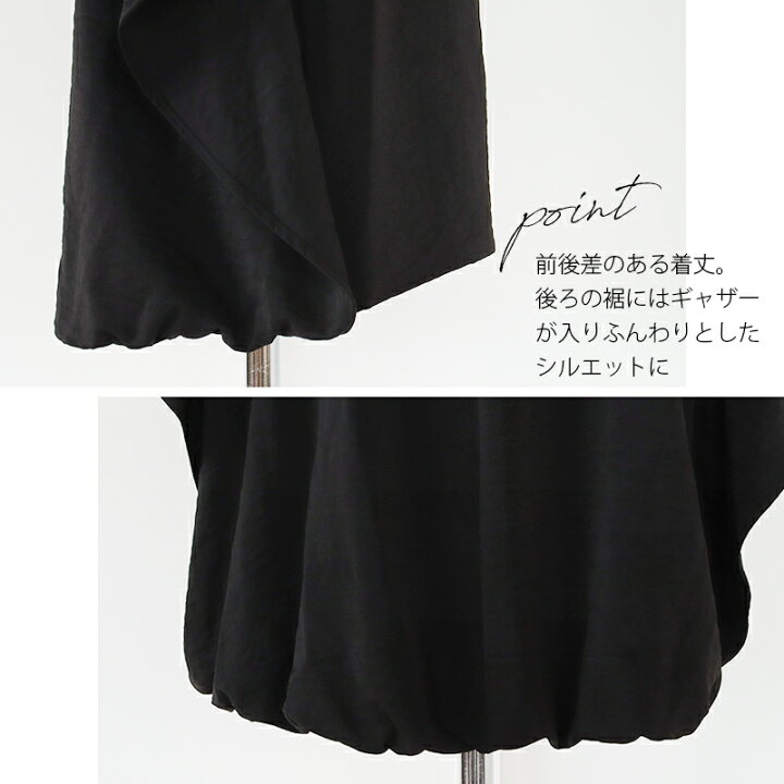 楽天市場】＼FINAL SALE／【40％OFF】CHIGNON×MMN【別注アイテム 
