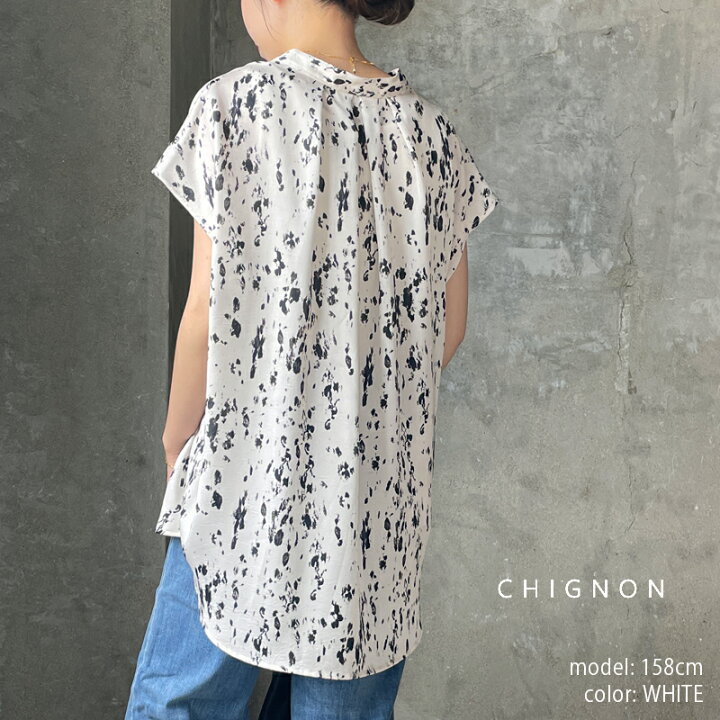 楽天市場】＼FINAL SALE／【40％OFF】CHIGNON シニヨン レオパード 