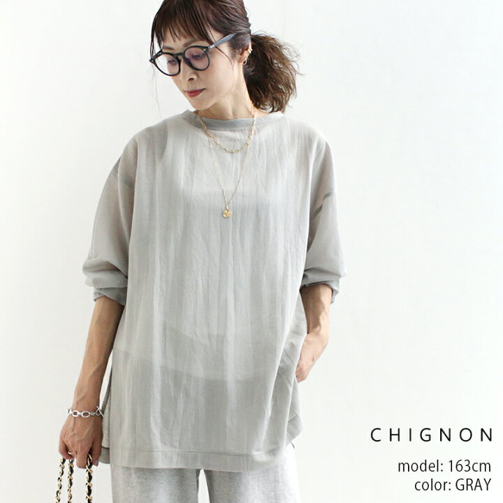 楽天市場】＼SUPER THE FINAL SALE／ 2/6(THU) 10:00 START!!【50％OFF 