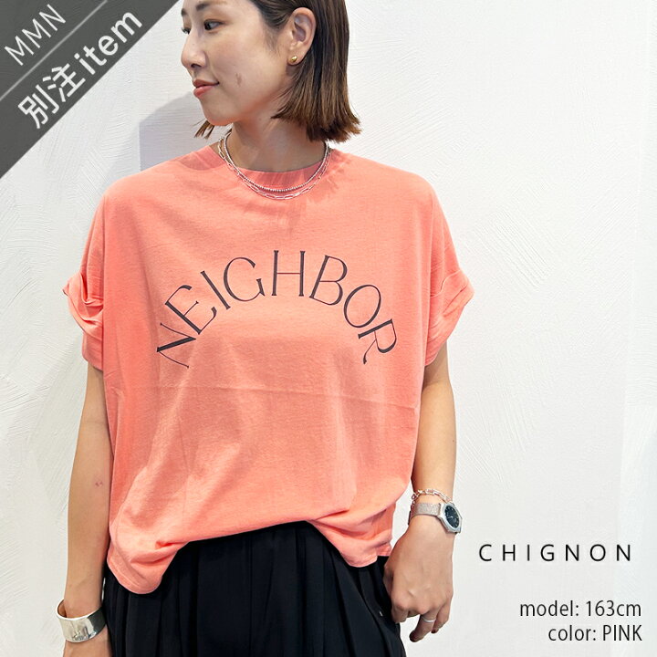 楽天市場】CHIGNON×MMN【別注アイテム】 シニヨン アーチロゴフレンチ 