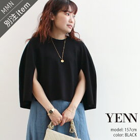 YENN×MMN【別注アイテム】 イェン　CAPE PO ケープニットプルオーバー Y233-91036YO【RCP】SS お出掛け 公園 春 夏 サマーニット[sang]