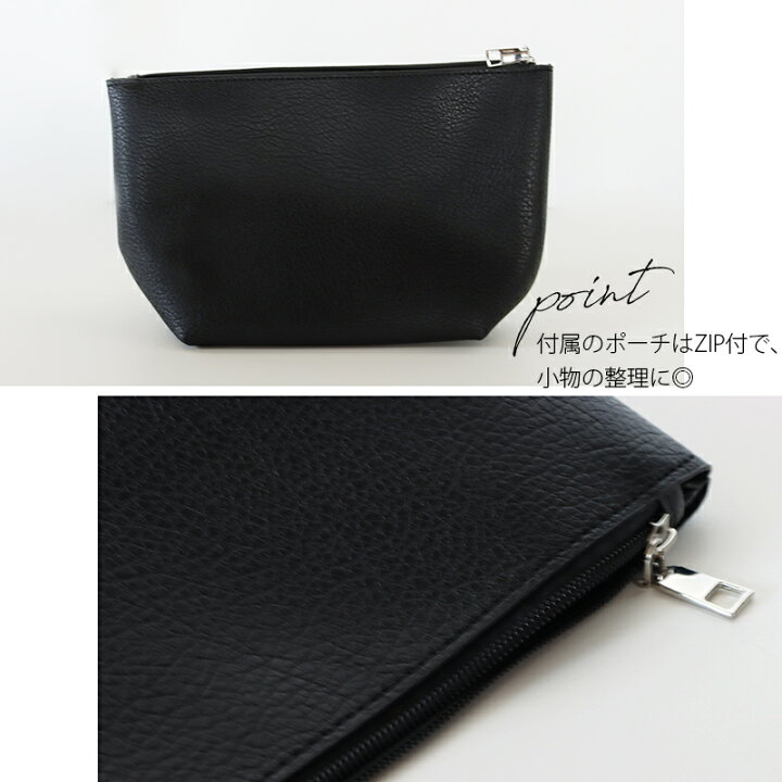 楽天市場】La Hutte ラ ユット メッシュバッグ メガネホルダー付き 178 