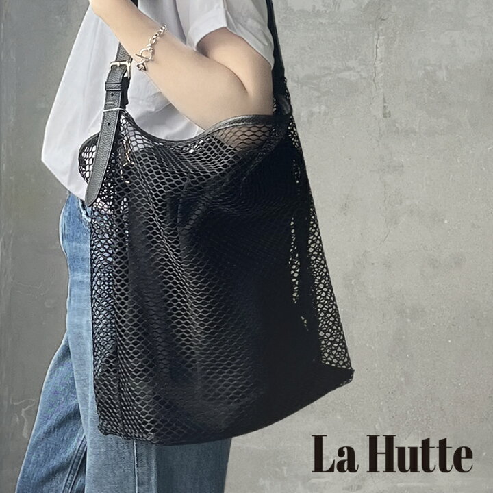 楽天市場】＼FINAL SALE／【30％OFF】La Hutte ラ ユット メッシュ 