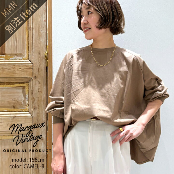 楽天市場】CALNE OUTLET STORE!!【60%OFF】MARGAUX VINTAGE×MMN【別注 