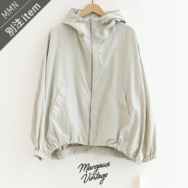 楽天市場】＼FINAL SALE／【40％OFF】MARGAUX VINTAGE×MMN【カラー別注 