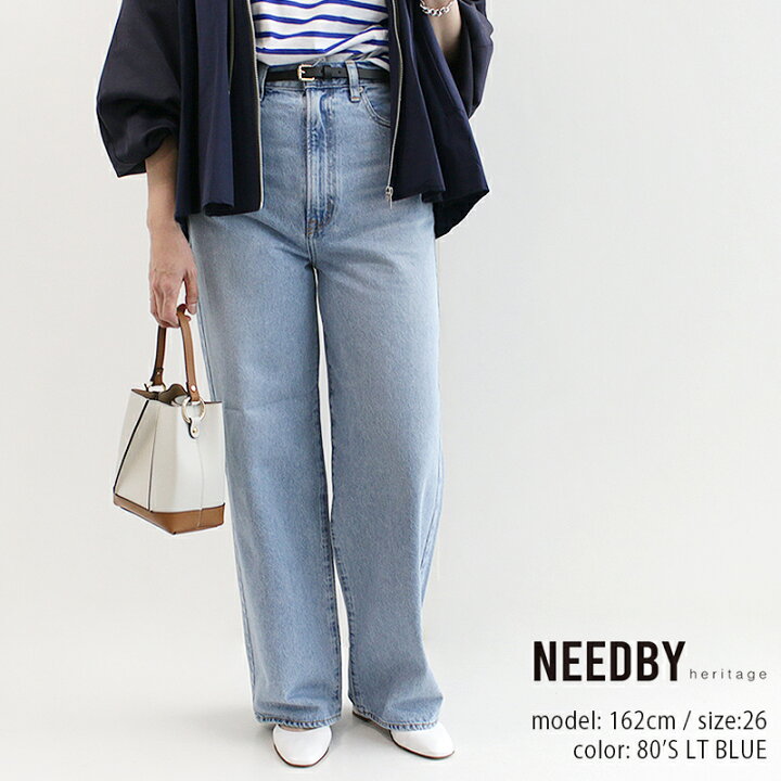 楽天市場】NEED BY heritage 二—ドバイ ヘリテージ LUNA ワイド 
