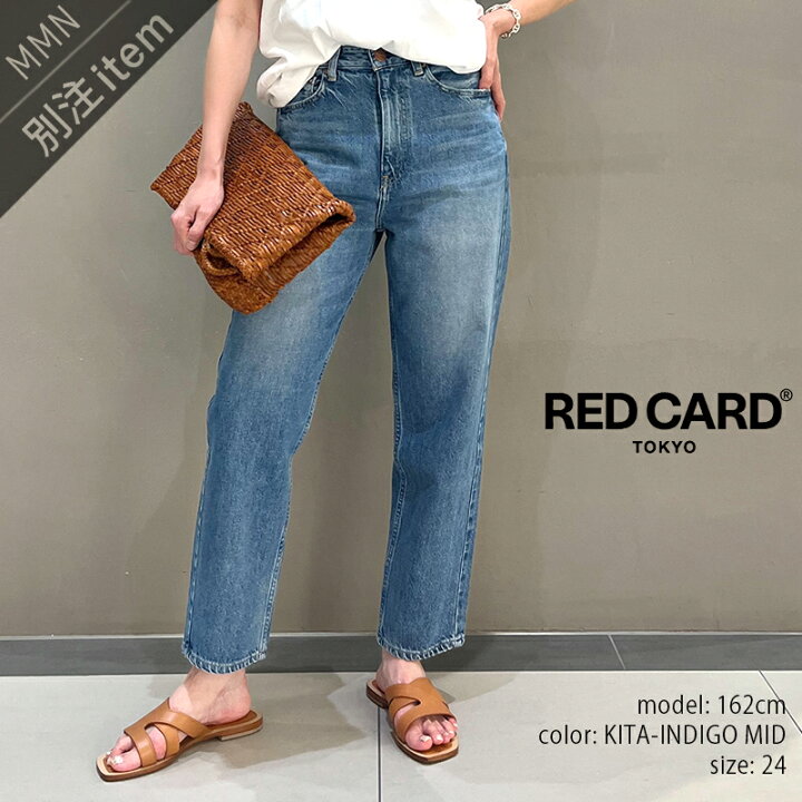楽天市場】＼SPECIAL 5 DAYS／【10％OFF】RED CARD TOKYO×MMN【別注  