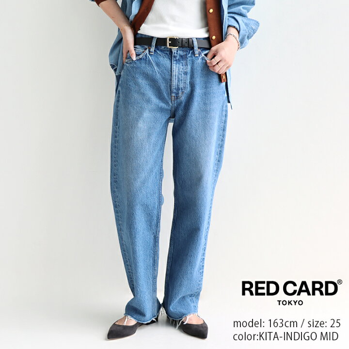 楽天市場】RED CARD TOKYO レッドカード MM66 ハイライズストレート 