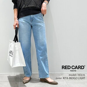 RED CARD TOKYO ���b�h�J�[�h�@MM66 �n�C���C�Y�X�g���[�g�f�j���p���c 72W55401MID / 72W55401ILT �yRCP�z2025SS 313d