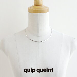 quip queint NCbvNGCg omega flat necklace IKtbglbNX QU024yRCPzVo[925