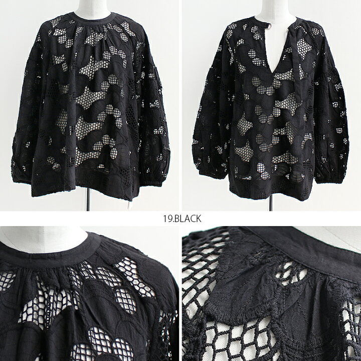 楽天市場】TORRAZZO DONNA トラッツォドンナ CUTWORK LACE BLOUSE 