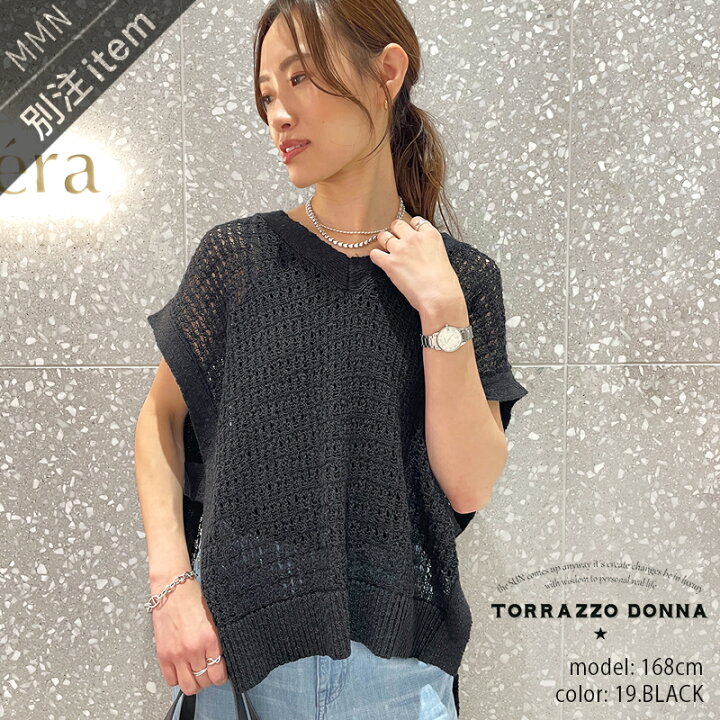 楽天市場】TORRAZZO DONNA×MMN【カラー別注】 トラッツォドンナ Gima 