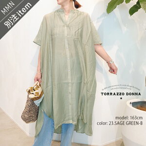 TORRAZZO DONNA×MMN�y�J���[�ʒ��z �g���b�c�H�h���i�@French sleeve one-piece(QM-1) �t�����`�X���[�u�V�A�[�����s�[�X 6251-348 �yRCP�z 2025SS �V���c�����s�[�X �h���X ���C���[�h