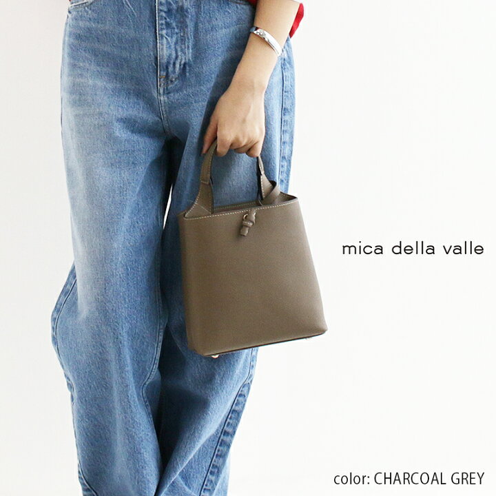 楽天市場】mica della valle ミカデラヴァッレ 牛底革バッグ SO-0083 