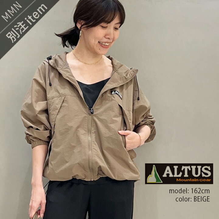 楽天市場】ALTUS×MMN【別注アイテム】アルタス マウンテンパーカー 