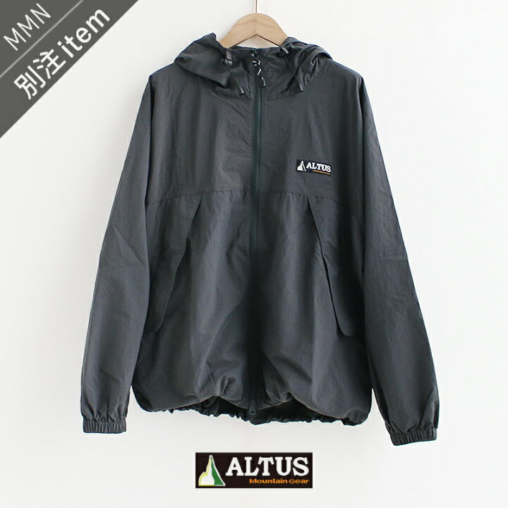 楽天市場】ALTUS×MMN【別注アイテム】アルタス NYLON PARKA ナイロン 