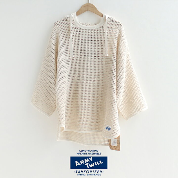 楽天市場】ARMY TWILL アーミーツイル COTTON MESH HOODIE コットン 