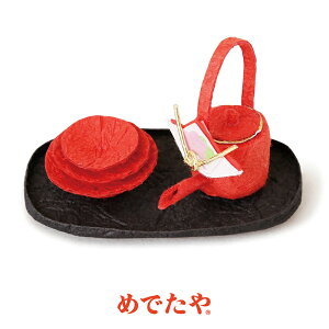 ߂ł@߂łV ƂZbg 19yRCPz piG ̎ a