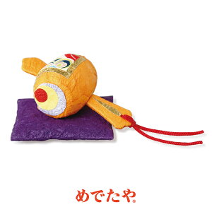 ߂ł@߂łV łȍÂ 21yRCPz piG ̎ a