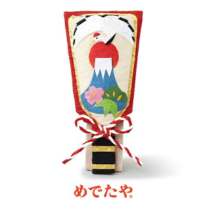 ߂ł@߂łV Hq ̏o 22yRCPz piG ̎ a