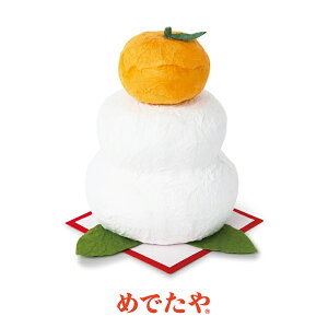 ߂ł@a ~j 49yRCPz piG ̎