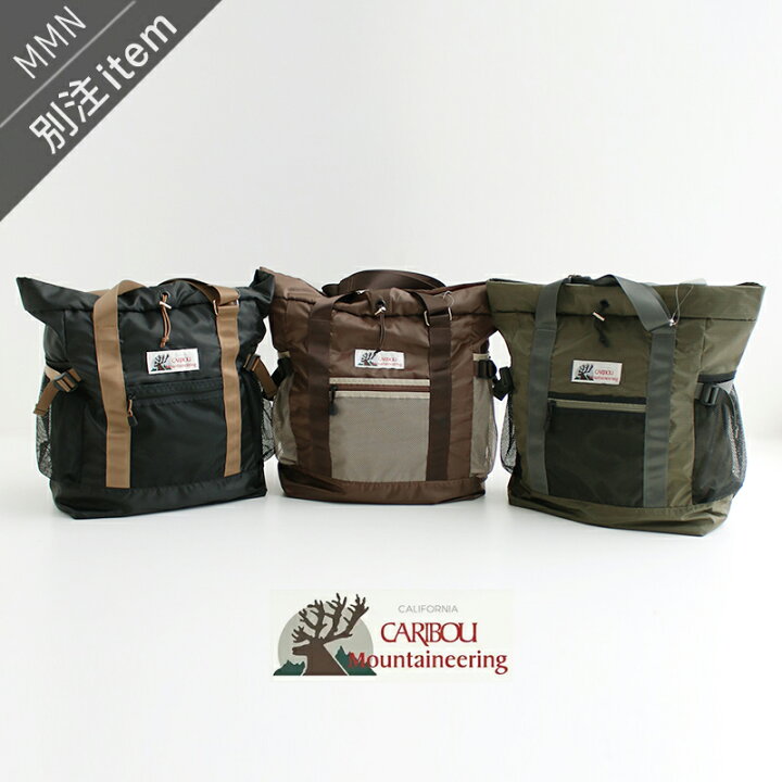 楽天市場】CARIBOU MOUNTAINEERING×MMN【別注アイテム】 カリブー 