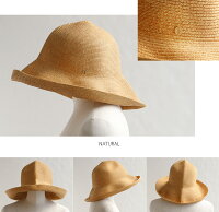 【2019SS】abuアブペーパープレートハットNH-010【RCP】