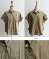☆【30%★OFF】j【2018SS】accuse×MMN【別注アイテム】アキュゼバックギャザーコットンシャツ183100【RCP】