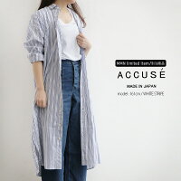 【2019SS】【送料無料】accuseアキュゼシャツワンピース194049【RCP】