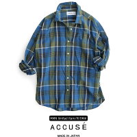 【送料無料】accuse×MMN【別注アイテム】アキュゼワイヤー入りドロップショルダーコットンリネンチェックシャツ194050(CHECK)【RCP】
