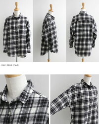 【30%★OFF】【2019AW】accuse×MMN【別注アイテム】アキュゼコットンチェックシャツ194137【RCP】