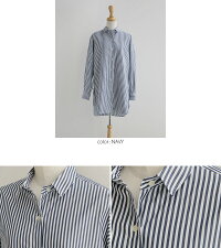 【30%★OFF】【2019AW】accuse×MMN【別注アイテム】アキュゼコットンロングシャツ194139【RCP】