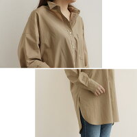 【30%★OFF】【2019AW】accuse×MMN【別注アイテム】アキュゼコットンロングシャツ194139【RCP】