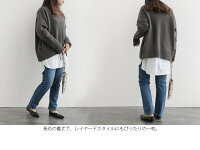 【30%★OFF】【2019AW】accuse×MMN【別注アイテム】アキュゼコットンロングシャツ194139【RCP】