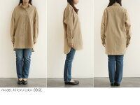 【30%★OFF】【2019AW】accuse×MMN【別注アイテム】アキュゼコットンロングシャツ194139【RCP】