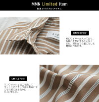 【2020SS】accuse×MMN【別注アイテム】アキュゼワイヤー入りワンウォッシュシャツ194140【RCP】
