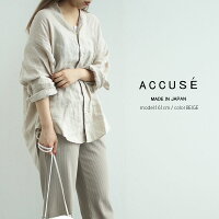 【2020SS】accuseアキュゼフレンチリネンシャツ205045【RCP】