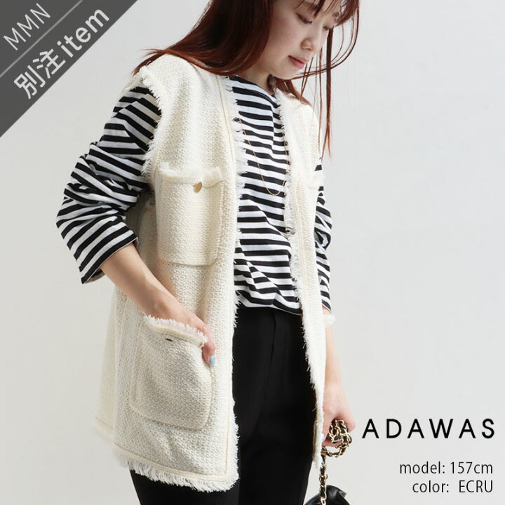 楽天市場】【60％OFF】ADAWAS×MMN【カラー別注】 アダワス SUMMER 