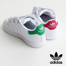 【kids】adidas Originals アディダスオリジナルス スタンスミス STAN SMITH CF I (キッズ/子供用) スニーカー 　BZ0520/BZ0523【RCP】遠足・アウトドア