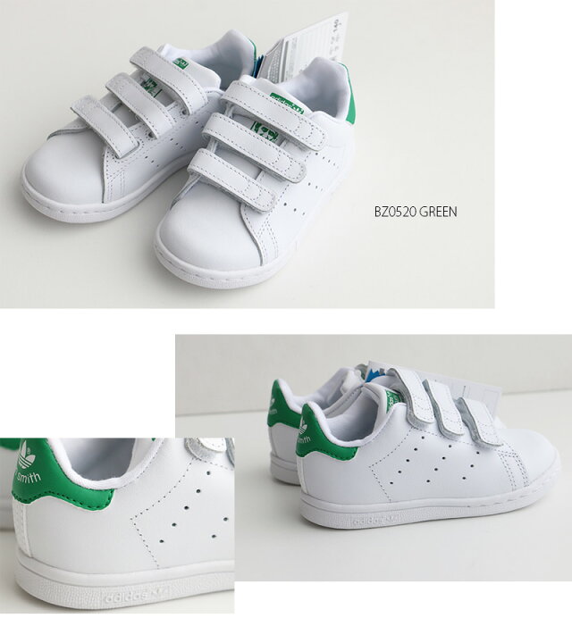 楽天市場】【kids】adidas Originals アディダスオリジナルス スタンス 