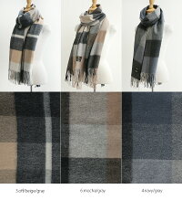 【2018AW】alessandroferrariアレキサンドロフェラーリウールストールマフラーSCWV00【RCP】★28