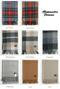 【2018AW】alessandroferrariアレキサンドロフェラーリウールストールマフラーSCWV00【RCP】★28