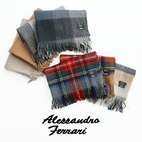 【2018AW】alessandroferrariアレキサンドロフェラーリウールストールマフラーSCWV00【RCP】★28