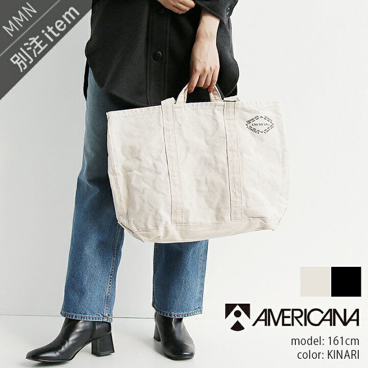 楽天市場】【50％OFF】AMERICANA×MMN【別注アイテム】 アメリカーナ  