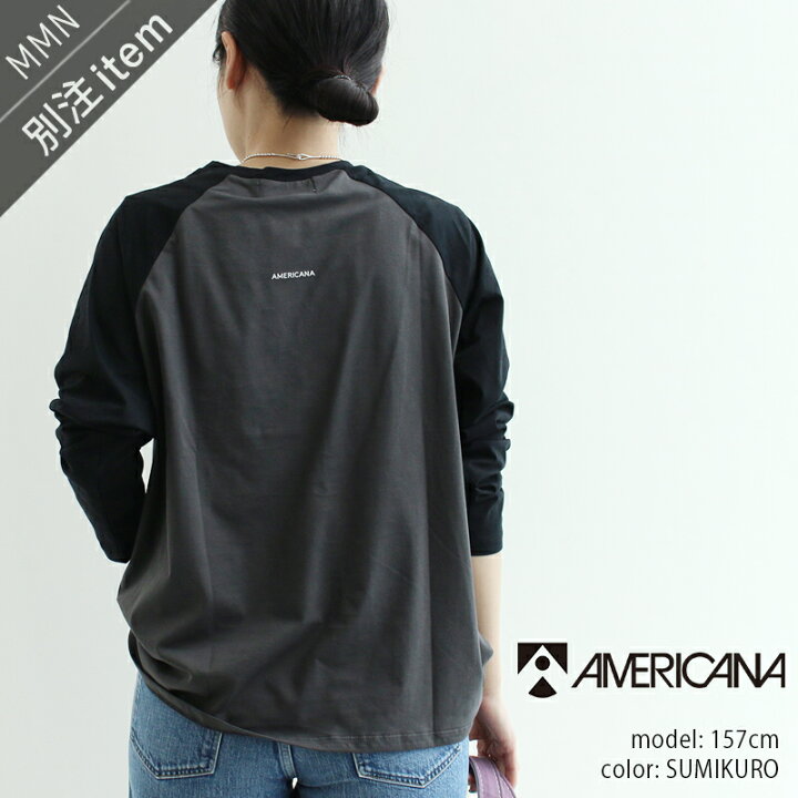 楽天市場】＼SUPER THE FINAL SALE／ 2/6(THU) 10:00 START!!【40％OFF 