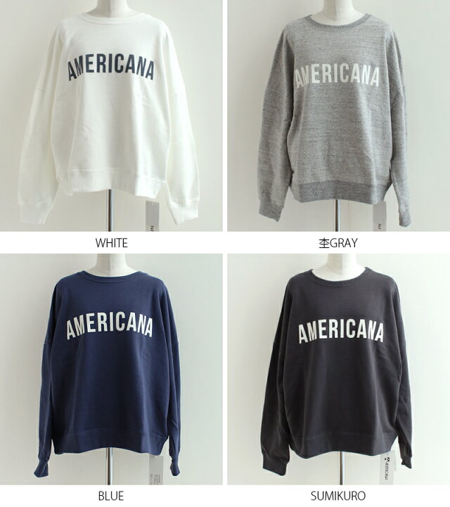 楽天市場】＼SUPER THE FINAL SALE／ 2/6(THU) 10:00 START!!【30％OFF  